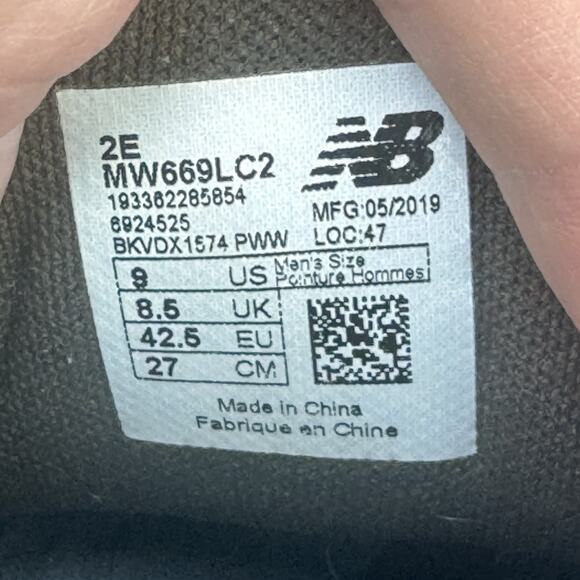 New Balance 669v2 Walking Trail Hiking Sneakers Low Lace Up Brown 9 EE main image 4